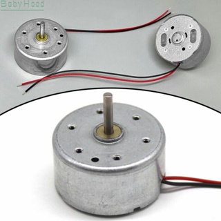 【Big Discounts】Compact and Powerful Electric Motor Perfect for DIY Fans and Electronic Projects#BBHOOD