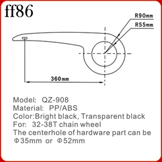 ฝาครอบโซ่จักรยาน 1/2/3 ติดตั้งง่าย ทนทาน และมีประสิทธิภาพ 32T-38T