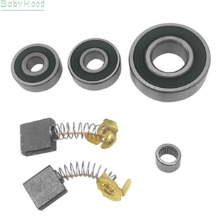 【Big Discounts】Motor Rebuild Kit Accessories Arbor Bearing Set Armature Bearing Set Brush Set#BBHOOD