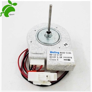 Azj ใหม่ มอเตอร์พัดลม สําหรับตู้เย็น MA00-518A DC 12V 3.8W