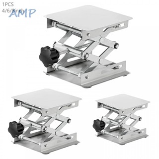 ⚡NEW 8⚡Lifting Platform 1pc Adjustable Height Aluminum Oxide Construction Silver