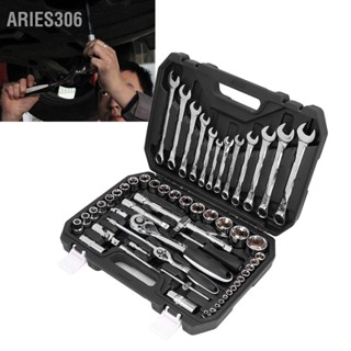 Aries306 60 ชิ้น Ratchet Socket Spanner ชุดมัลติฟังก์ชั่น Universal Chrome Vanadium Steel Auto Repairing ชุดเครื่องมือ