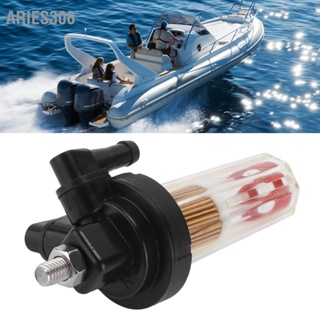 Aries306 ตัวกรองเชื้อเพลิง 68V‑24560‑00 สำหรับ Yamaha 2 4 จังหวะ 50hp 60hp 70hp 75hp 80hp 90hp 95hp 100hp 115hp