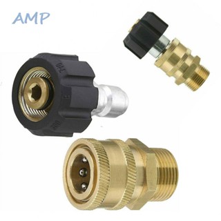 ⚡NEW 8⚡Adapter Spare Parts Swivel To 3/8 Inch 14mm 15mm Accessories Pressure Washer