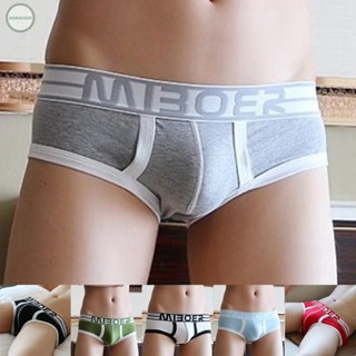 GORGEOUS~Premium Quality Mens Underwear Thong Soft Boxers Briefs Trunks Low Rise Panties