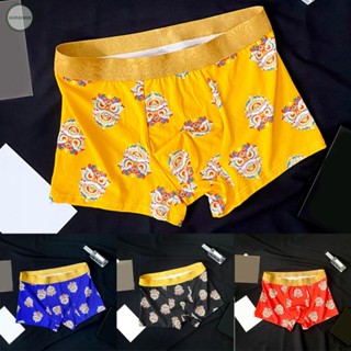 GORGEOUS~Men Boxer Briefs Underwear Lion Dance pattern Loose Fit Comfortable Breathable