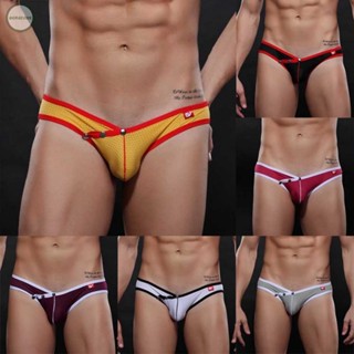 GORGEOUS~Irresistible Mesh Bikini Briefs with Bulge Pouch Comfort and Sensuality Combined