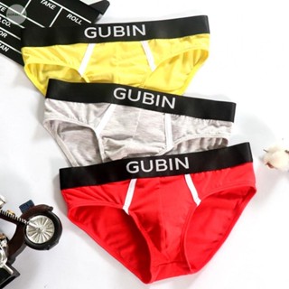 GORGEOUS~Stylish Mens Cotton Daily Panties Lingerie Low Rise Briefs Underwear Red/Yellow