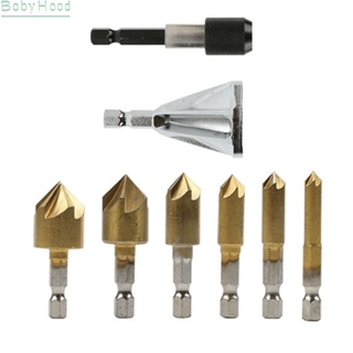 【Big Discounts】8PCS 90Degree HSS Countersink Drill Bit Set 5 Flute 6mm-19mm Chamfer Cutter#BBHOOD