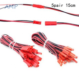 ⚡NEW 8⚡Practical Car Connectors JST Connector Battery Car Drone Female Connector