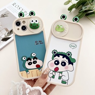 เคสป้องกันโทรศัพท์มือถือ ลายการ์ตูนกบชินจังน่ารัก สําหรับ iPhone 11 14 XS 7 8 Plus X XR 12 13 Pro Max