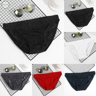 GORGEOUS~Men Panties Panties Pouch Sexy Skin-friendly Soft Solid Colour Underwear