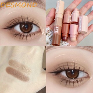 Desmond 4 In 1 ชุดดินสออายแชโดว์ สีนู้ด ชิมเมอร์ กลิตเตอร์ 4 สี ไฮไลท์ แท่ง มืออาชีพ สีนู้ด สีชมพู สีน้ําตาล กันน้ํา เครื่องมือแต่งหน้าตา