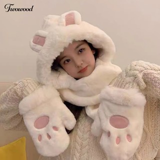 Twowood ถุงมือ ผ้าพันคอ มีฮู้ด แต่งหูกระต่าย ให้ความอบอุ่น 3 in 1 สําหรับฤดูหนาว