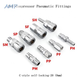 ⚡NEW 8⚡Pneumatic Connector Connector Coupler Plug Iron Galvanized PM Pneumatic