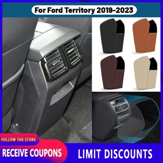 แผ่นหนังไมโครไฟเบอร์ ป้องกันช่องระบายอากาศ คุณภาพสูง สําหรับ Ford territory 2019 2020 2021 2022 2023