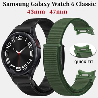 สายนาฬิกาข้อมือไนล่อน สําหรับ Samsung Galaxy Watch 6 44 มม. 40 มม. band Watch 5 Pro 45 มม. Samsung Galaxy Watch 6 classic 43 มม. 47 มม.