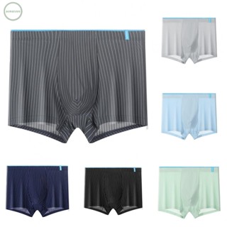 GORGEOUS~Stay Dry and Fresh with Mens Quick Drying Ice Silk Boxer Briefs Seamless Design