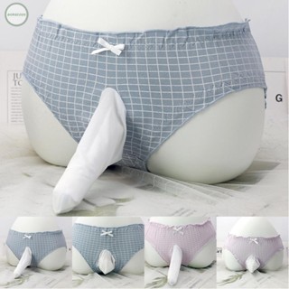 GORGEOUS~Men Briefs Breathable Open Sheath Soft Jockstrap Ball Pouch Bow Sexy Underwear