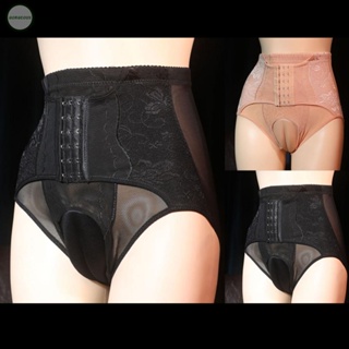 GORGEOUS~High Waist Lace Sexy Briefs Panties Superior Quality Underwear for Men