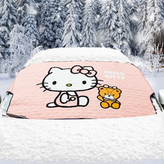 ผ้าคลุมกระจกหน้ารถยนต์ ป้องกันหิมะ ลายการ์ตูน Hello Kitty น่ารัก เหมาะกับฤดูหนาว