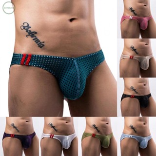 GORGEOUS~Male Solid Underwear Regular Slight Stretch Solid Color Lingerie Underwear