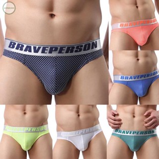 GORGEOUS~Fashionable Summer Essential Mens Seethrough Underwear Sheer Mesh Bikini Briefs