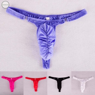 GORGEOUS~Mens Ice Silk Fold U-Convex Underwear T-Back Briefs Sexy  Sissy Thongs Comfy