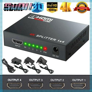 Suqi ตัวแยกสัญญาณ HDMI 4 พอร์ต เข้า 1 ออก 4 จอแสดงผลคู่ เครื่องขยายเสียงทวนสัญญาณ