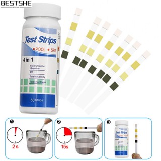 ใหม่ กระดาษมอนิเตอร์ คลอรีน และอัลคาไลนิตี้ 50 PH ทางง่าย รวดเร็ว