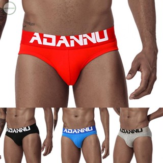 GORGEOUS~Mens Stretch Thong Underwear Cotton G-String Bikini Sexy Breathable Briefs