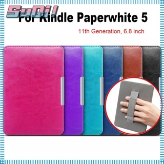 Suqi เคสโทรศัพท์มือถือหนัง PU กันกระแทก สําหรับ Kindle Paperwhite 5 11th Generation 6.8 นิ้ว