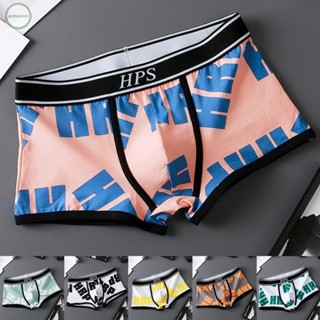 GORGEOUS~Mens Brief Printed Sexy Sleepwear All Boxers Brief Brief Comfortable