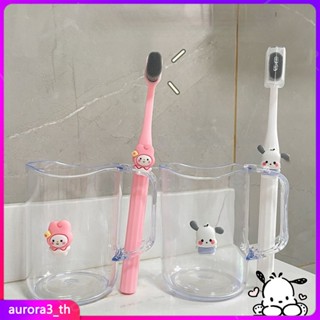 【อยู่ในการจัดส่ง】ถ้วยล้าง Sanrio เพื่อส่งแปรงสีฟันขนนุ่ม Wanmao ในการแปรงน้ำยาบ้วนปากถ้วยคู่ถ้วยน้ำนักเรียนหอพัก