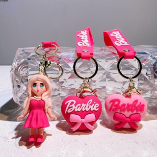 【พร้อมส่ง】 พวงกุญแจ Barbie สีชมพู พวงกุญแจ Barbie Lucky Bag