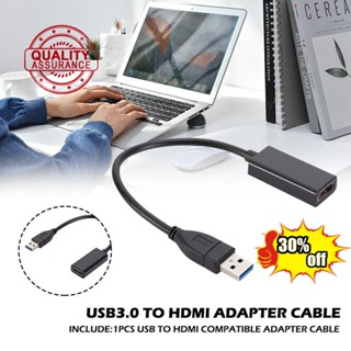 อะแดปเตอร์แปลงสายเคเบิ้ลเสียงวิดีโอ USB 3.0 เป็น HDMI สําหรับแล็ปท็อป PC HDTV 1080P A7P9