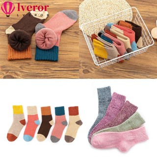 Lveror ถุงเท้าผ้าฝ้าย แบบหนา กันความร้อน สําหรับใส่ในบ้าน 5 คู่