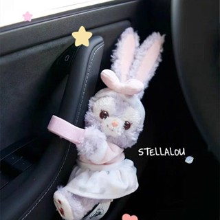 Tesla StellaLou Car Decoration Car Strap Cute Doll Curtain Buckle Doll Internet Celebrity Same Style Co-Pilot Decoration DKe3