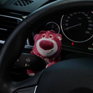 Car Windscreen Decoration Car Interior Decoration Ornament Car Decoration 2023 New Wiper Doll Strawberry Bear ofOP