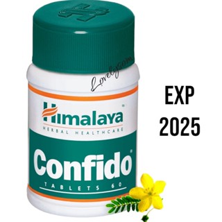 Himalaya confido 60 เม็ด.