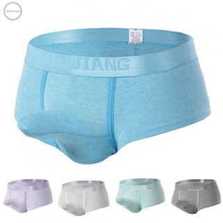 GORGEOUS~Men Underwear Casual Elephant Nose Pouch Regular Slight Stretch Solid Color