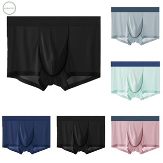 GORGEOUS~Mens Brief Male Panties Slimming Soft Solid All Seasons Boxer Shorts