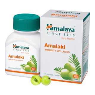 Himalaya Amalaki 60 เม็ด.