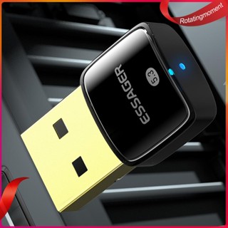 ❤ อะแดปเตอร์ USB Plug and Play บลูทูธ 5.3 สําหรับลําโพง PC แล็ปท็อป