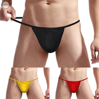 GORGEOUS~Men Underwear Skin-friendly Soft Spandex Underpants All Seasons Breathable