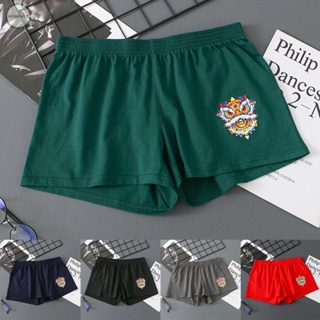 GORGEOUS~Product Title 39 Stylish and Comfortable Mens Underwear with Lion Dance Pattern