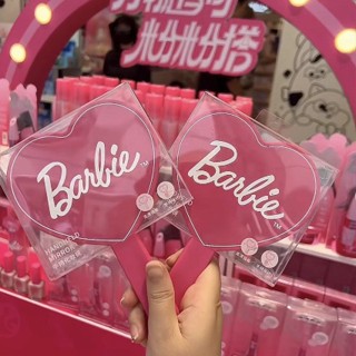 Miniso x Barbie Series Love กระจกแต่งหน้า แบบมือถือ