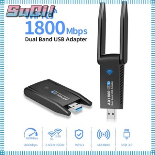 Suqi อะแดปเตอร์ WIFI 6 สําหรับแล็ปท็อป PC 802.11ax USB 3.0 1800Mbps