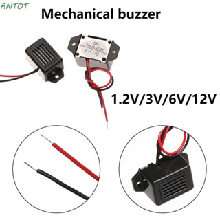 Antot บัซเซอร์แจ้งเตือนอิเล็กทรอนิกส์ 85dB 33.5*15 มม. 1 ชิ้น