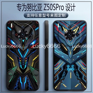 Nx713j เคสป้องกันโทรศัพท์มือถือ พรีเมี่ยม สําหรับ Nx713j